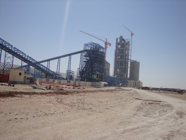 Hapbco - gulf-cement-company international