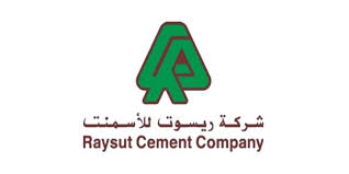 DUQM CEMENT  FACTORY.