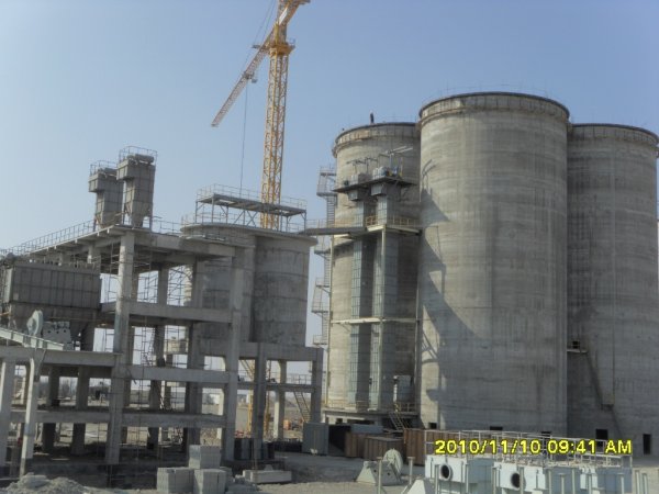 AL-MADINA CEMENT CO.,